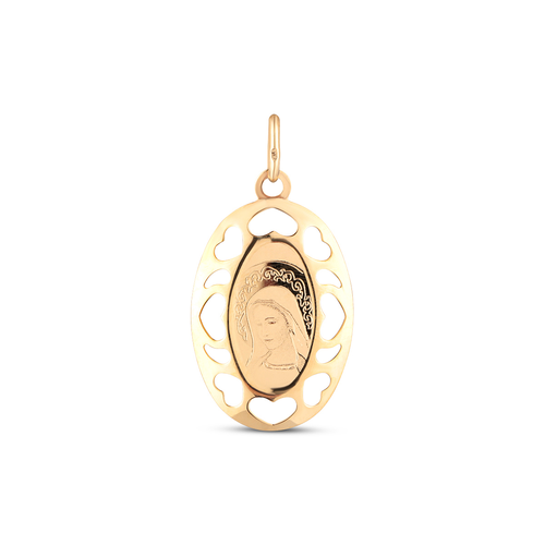 Pendant 35
