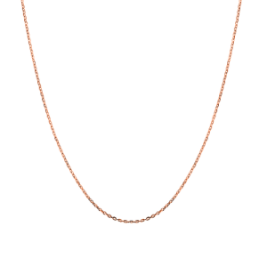 Chain 57